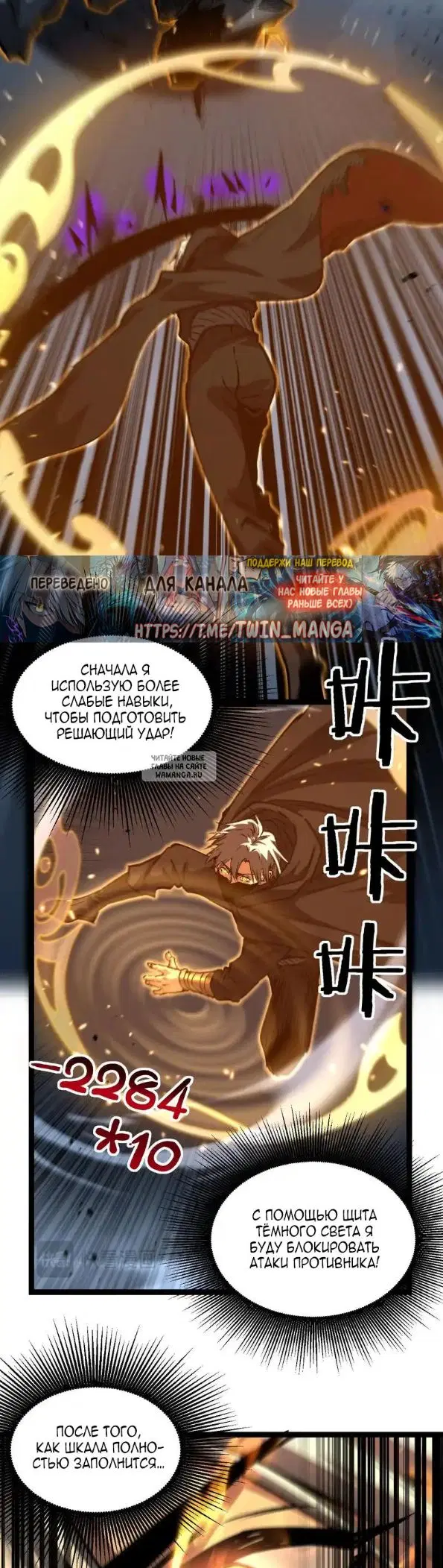 Page 12.000