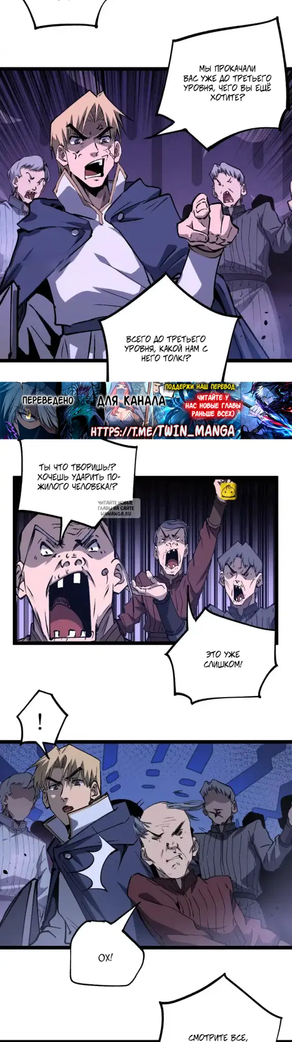Page 12.000
