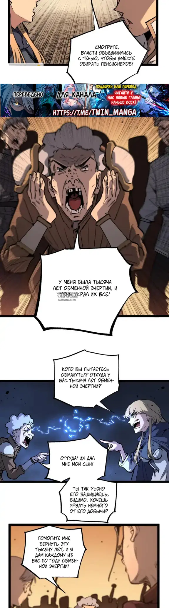 Page 12.000