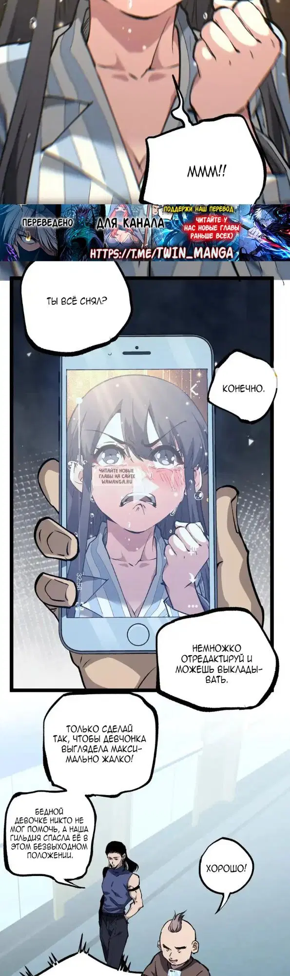 Page 12.000