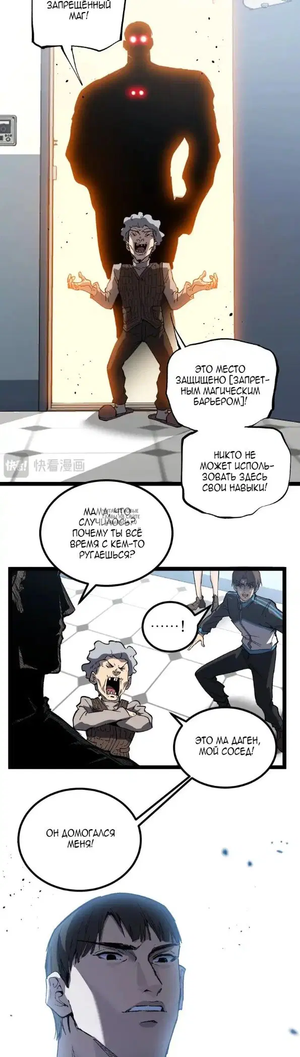 Page 12.000