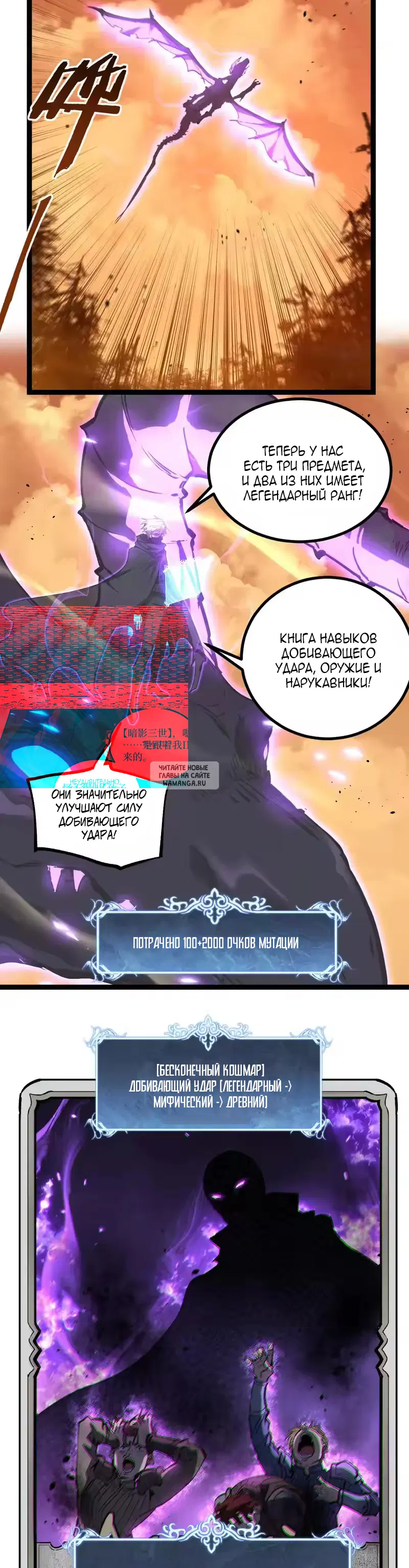 Page 12.000
