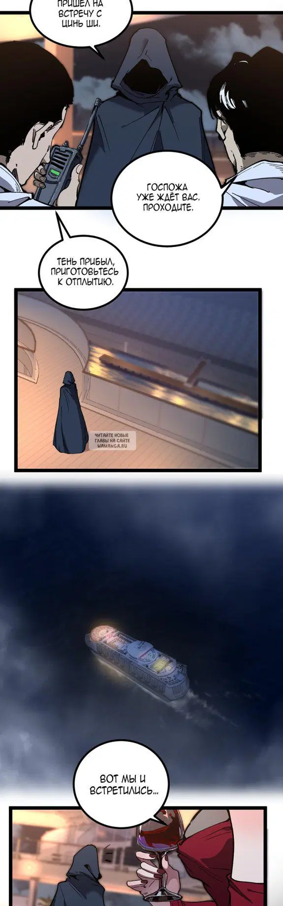 Page 12.000