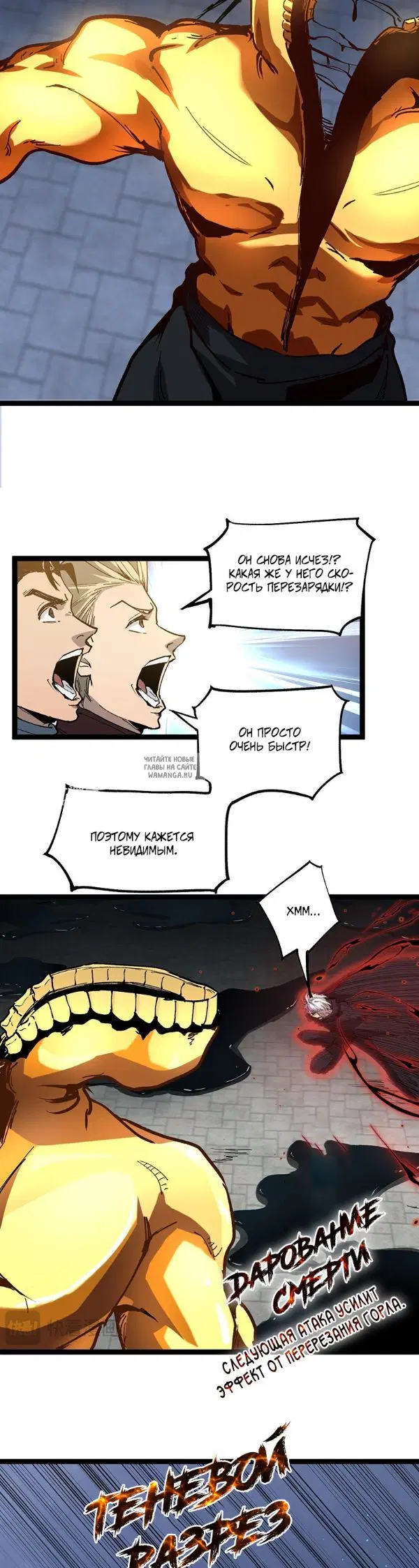 Page 12.000