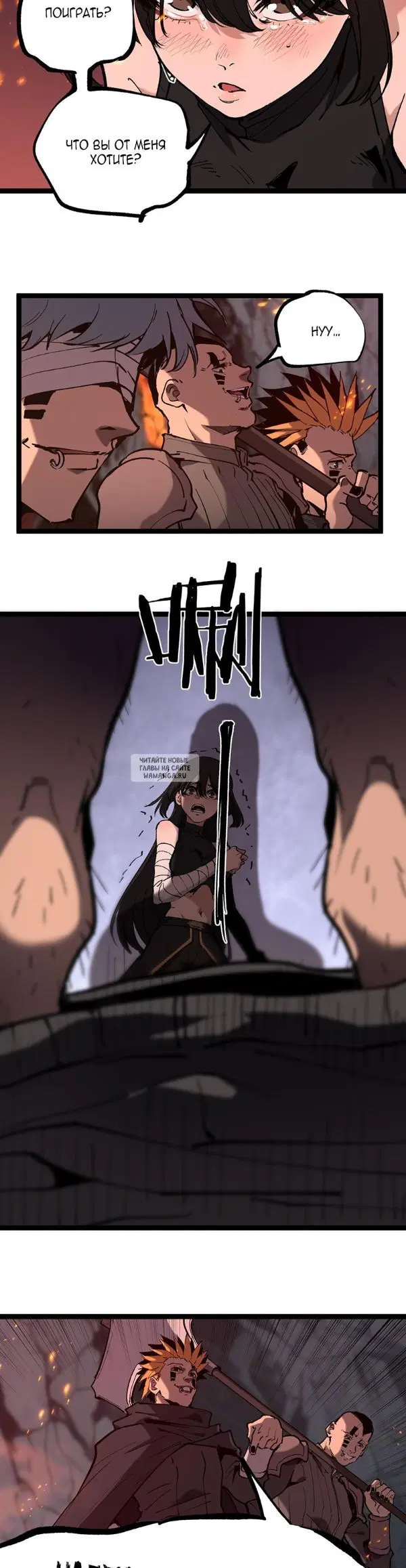 Page 12.000