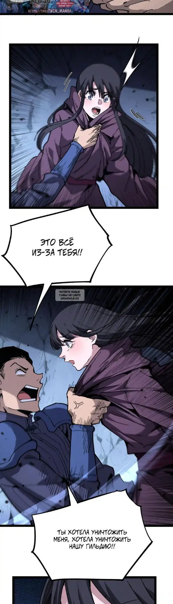 Page 12.000