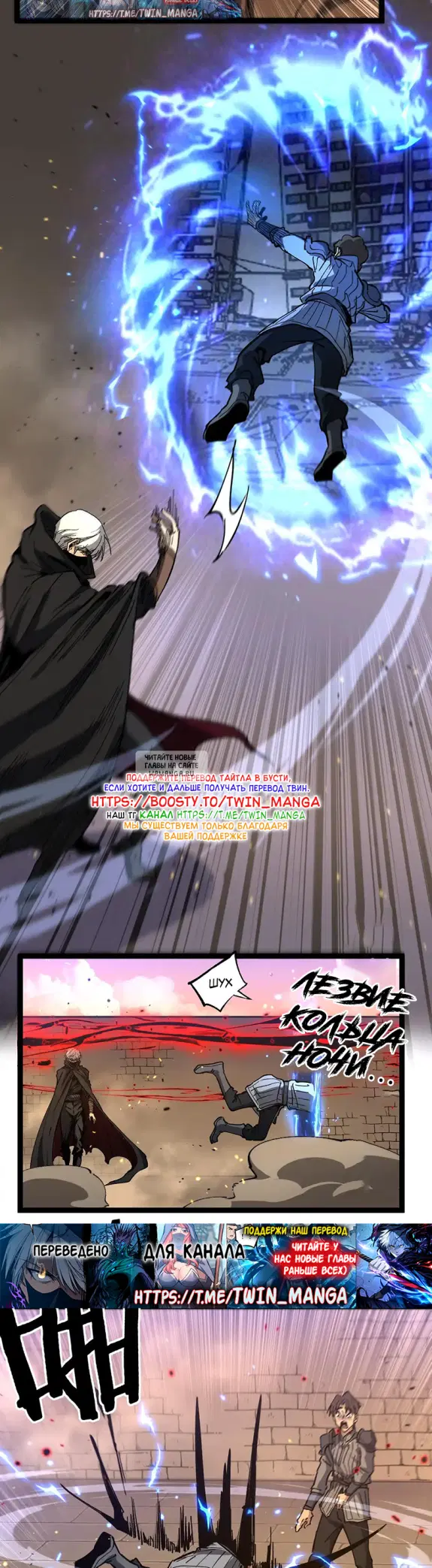 Page 12.000
