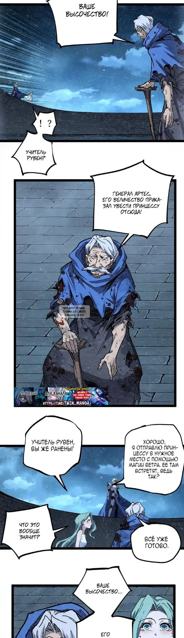 Page 12.000