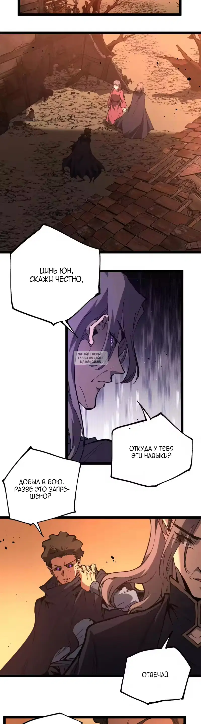 Page 12.000