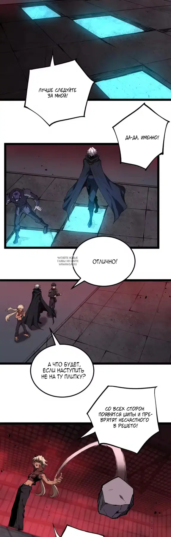 Page 12.000