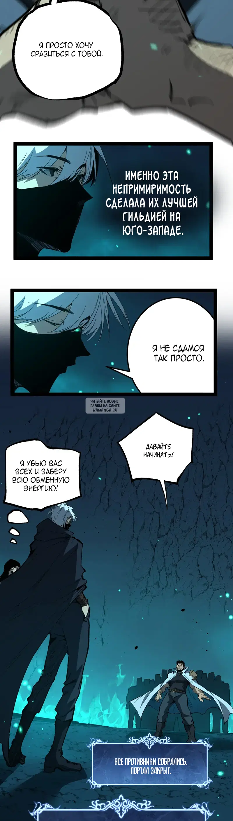 Page 12.000