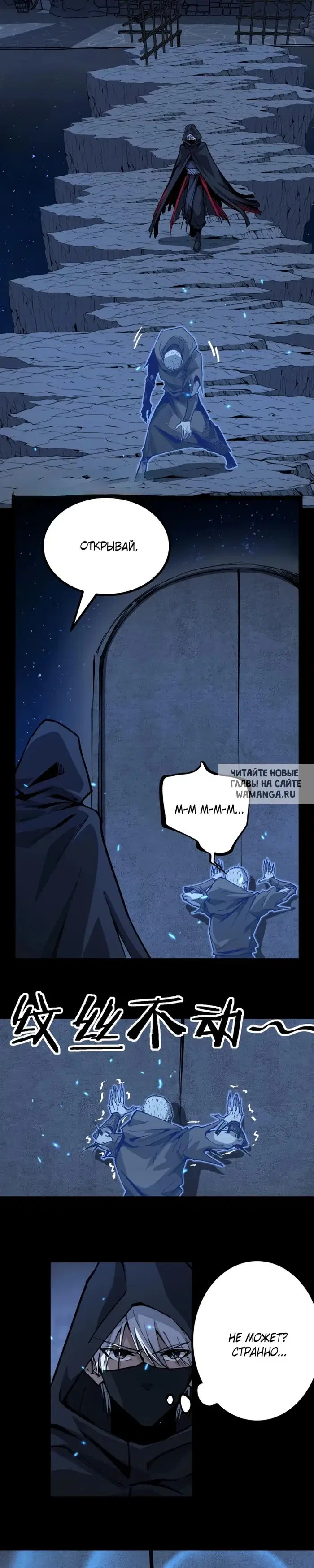Page 13.000