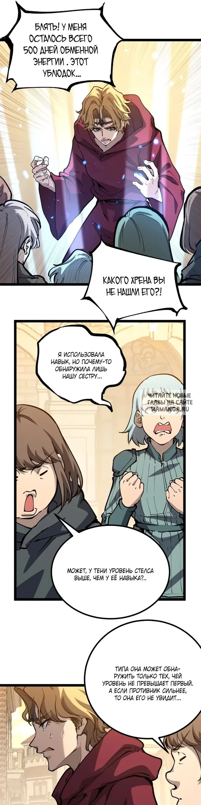 Page 13.000