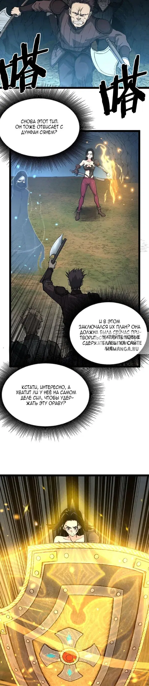 Page 13.000