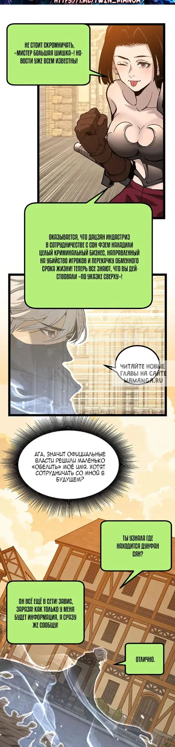 Page 13.000
