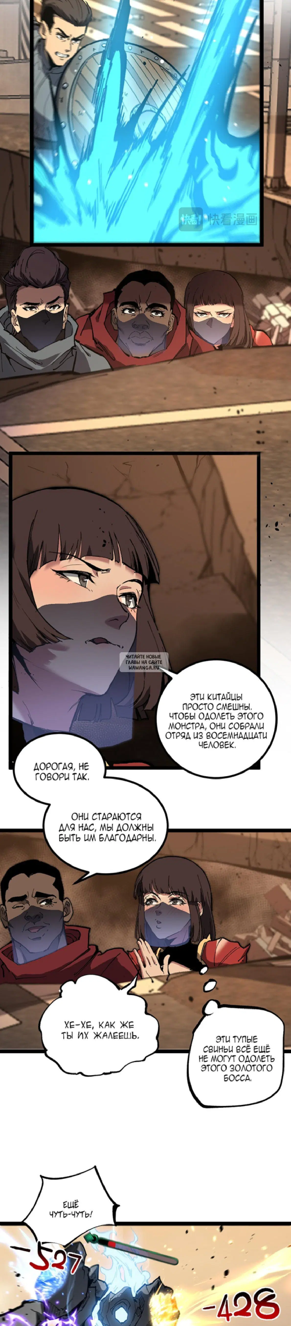 Page 13.000