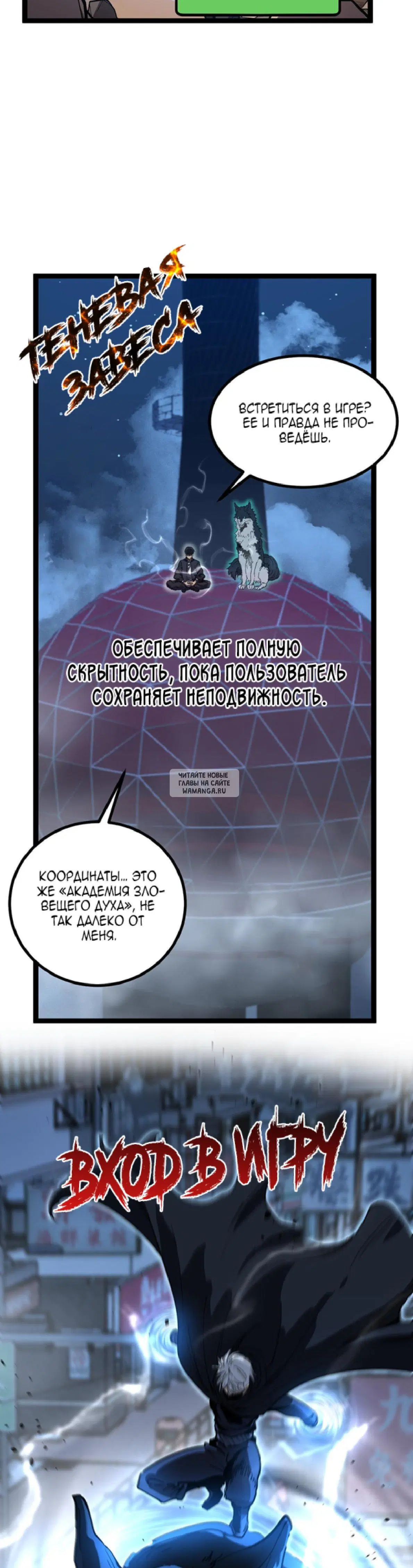 Page 13.000
