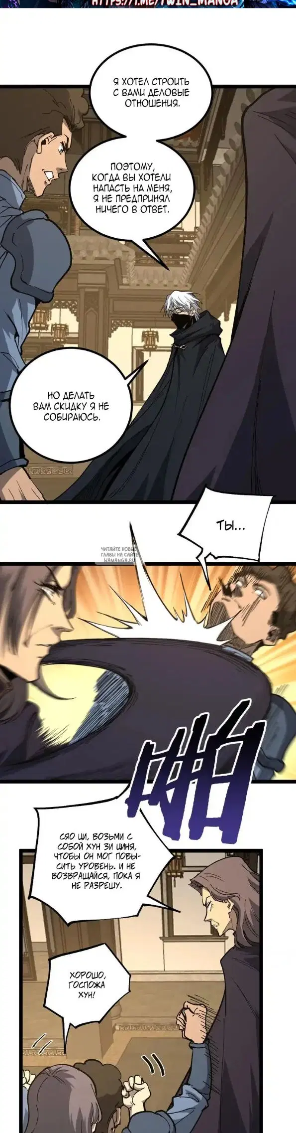Page 13.000