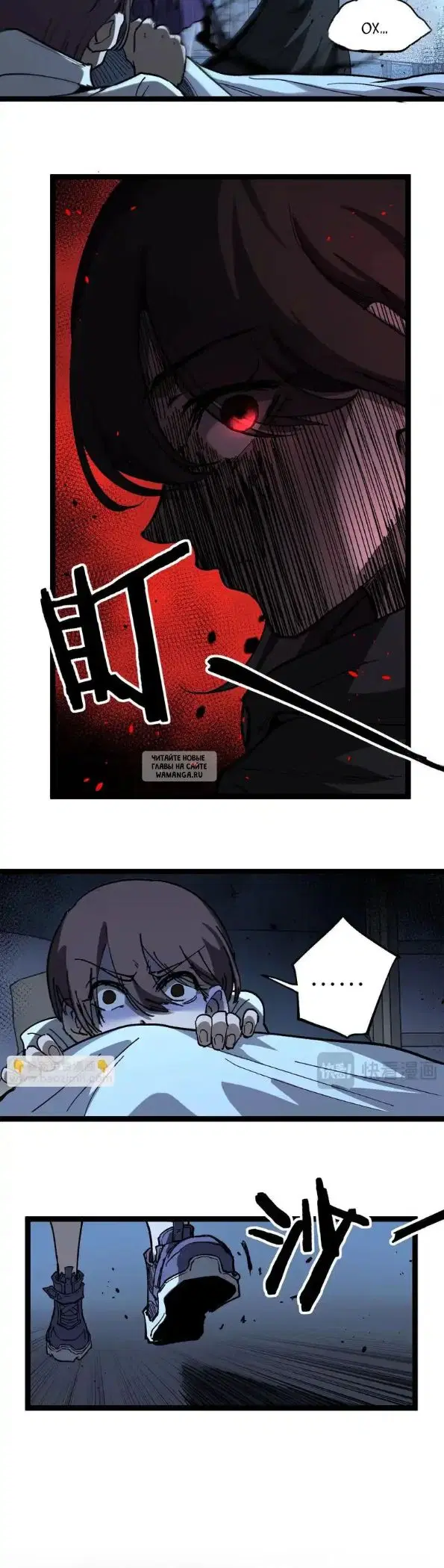 Page 13.000
