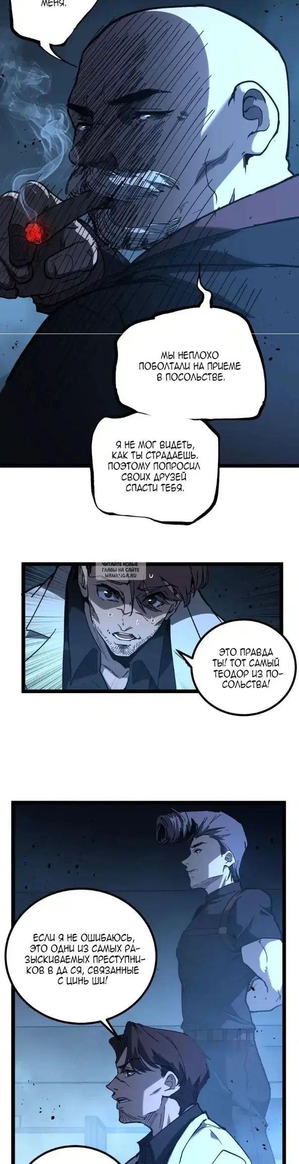 Page 13.000