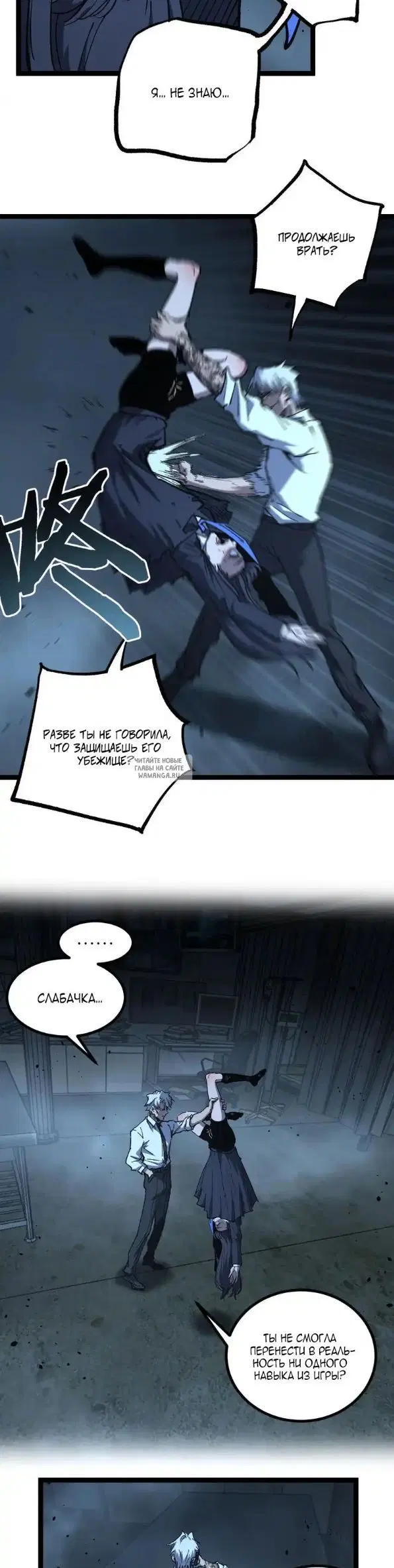 Page 13.000