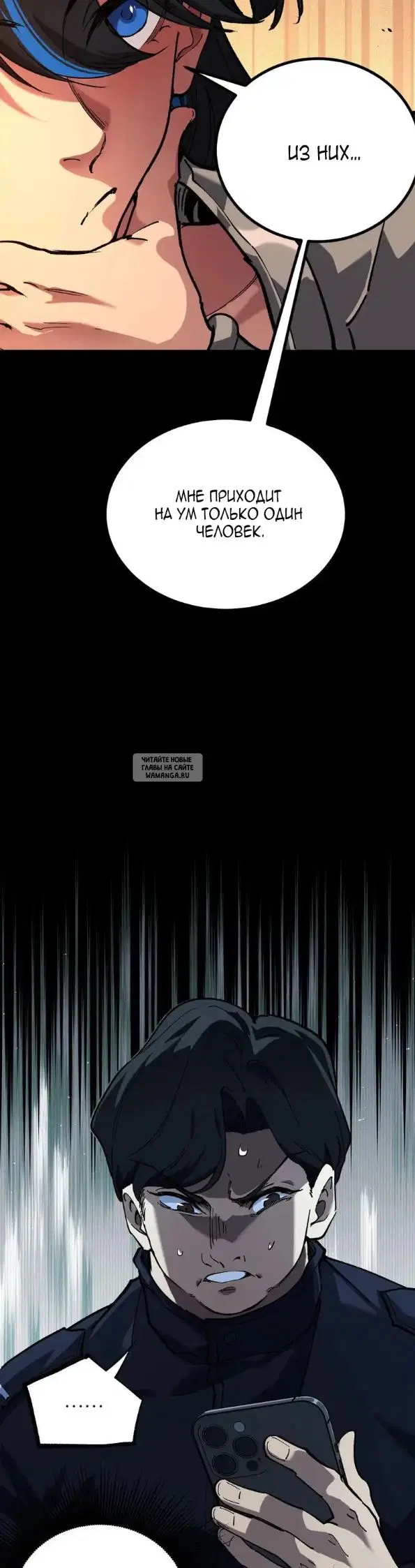 Page 13.000