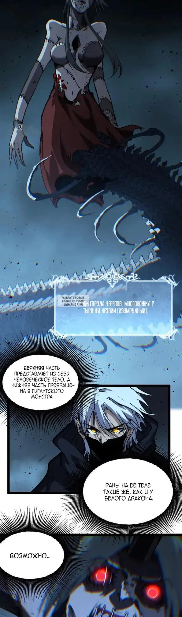 Page 13.000