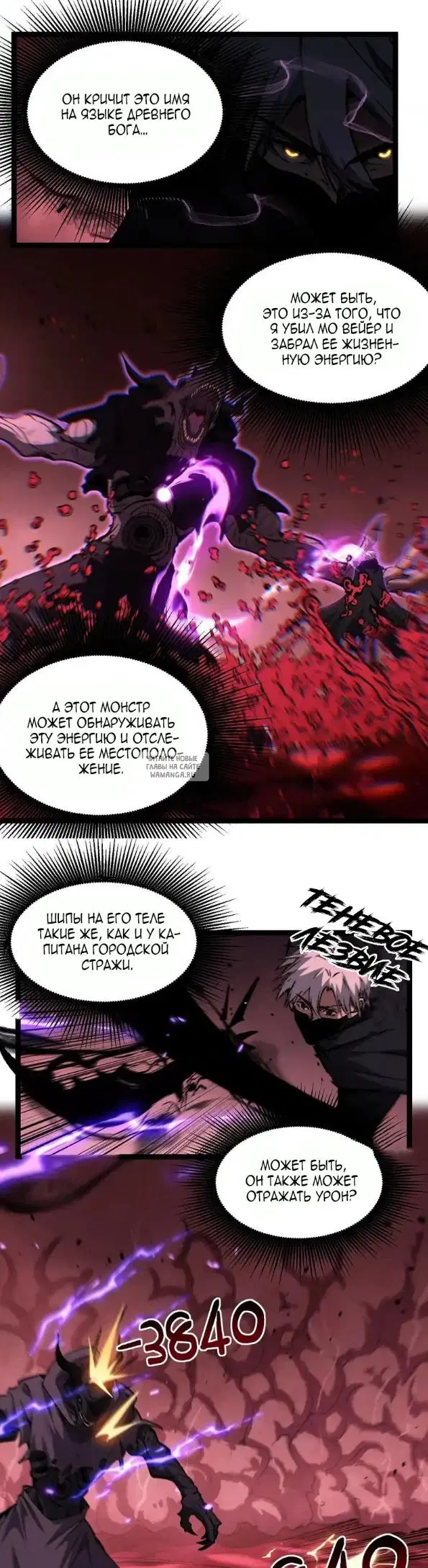Page 13.000
