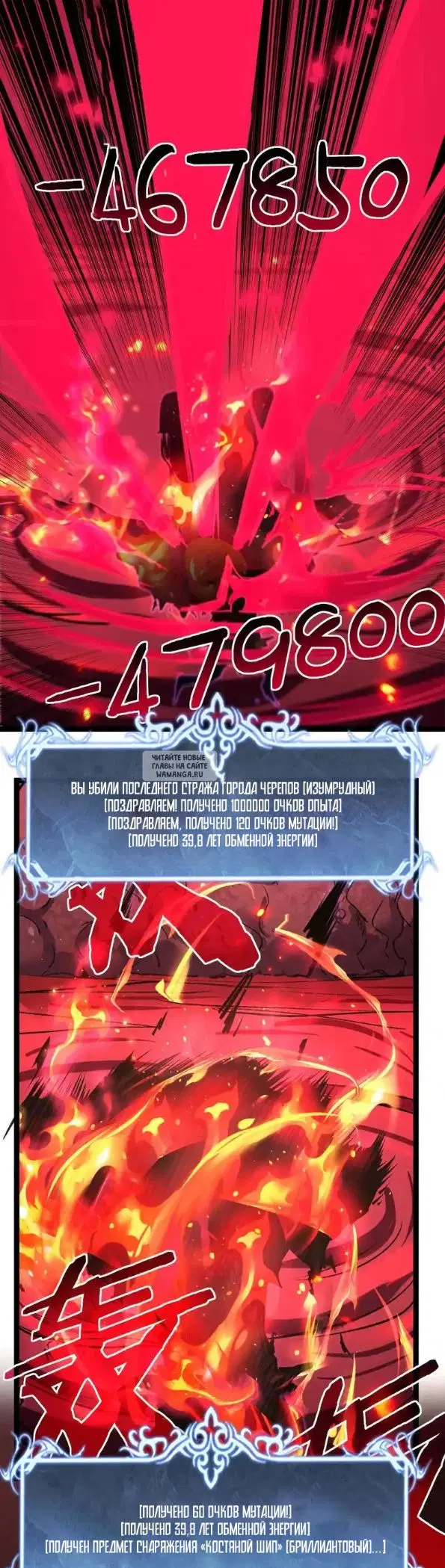 Page 13.000