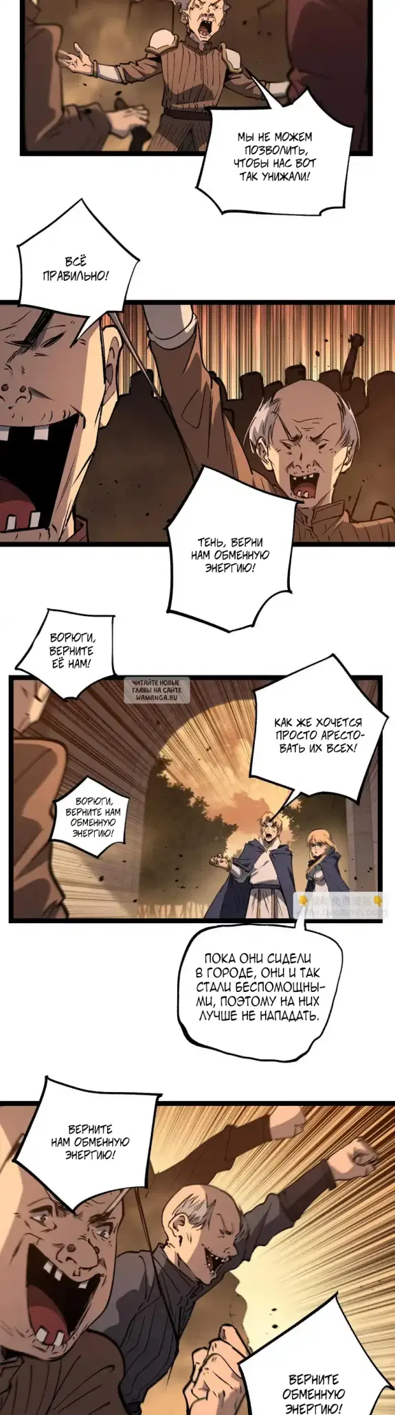 Page 13.000