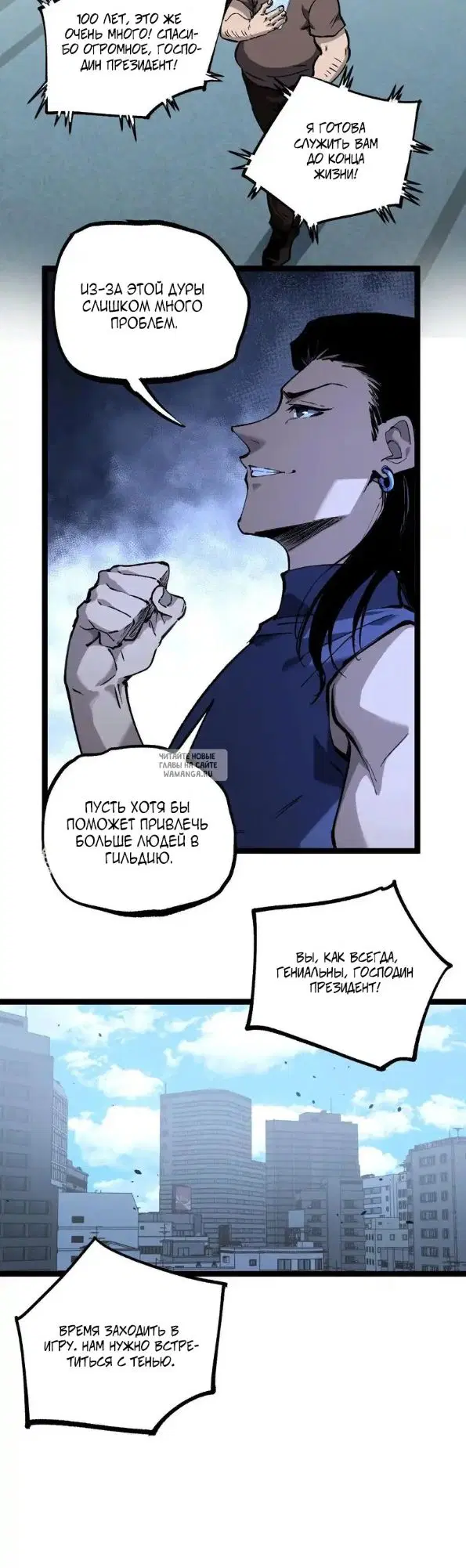 Page 13.000