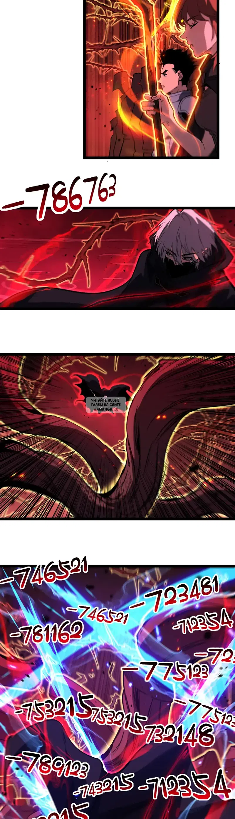 Page 13.000