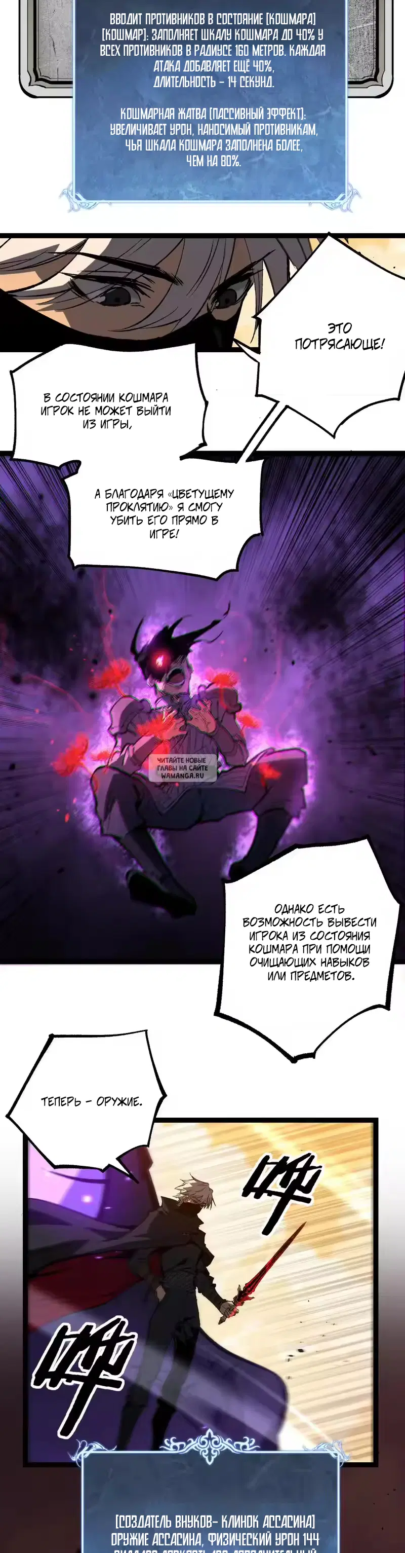 Page 13.000