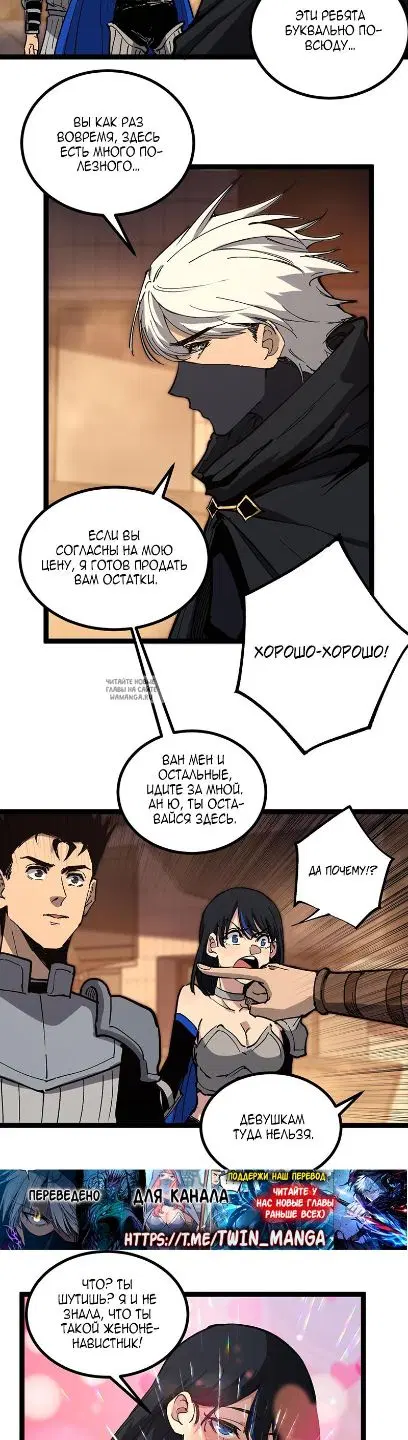 Page 13.000