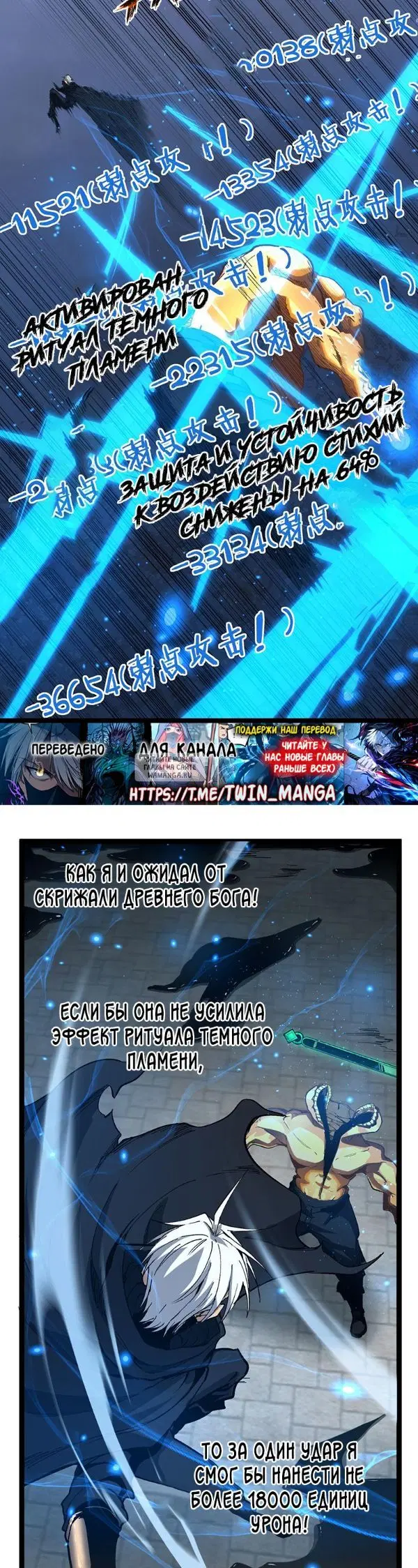Page 13.000