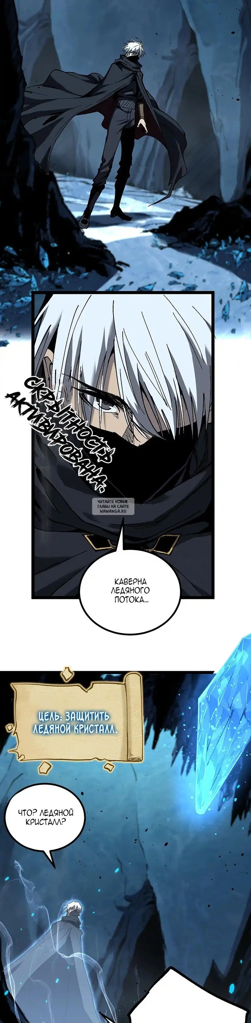 Page 13.000