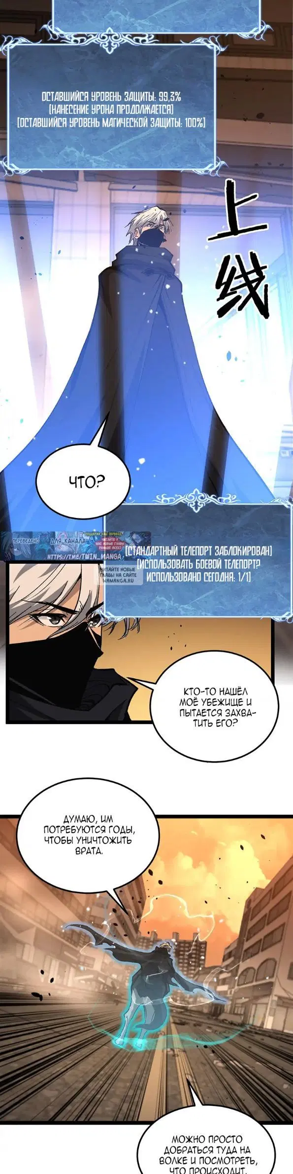 Page 13.000