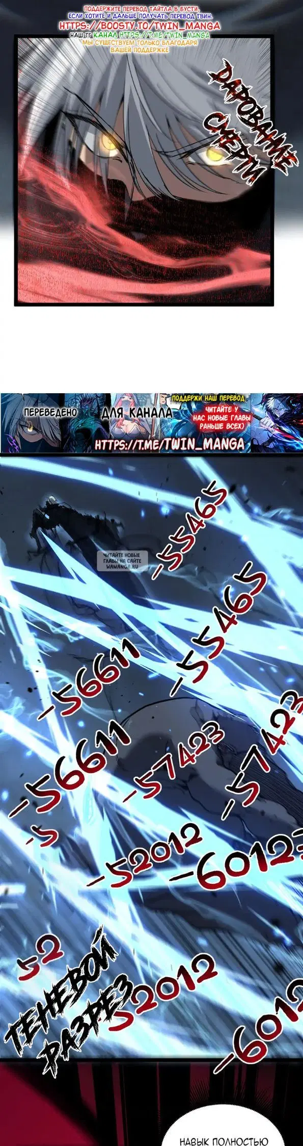 Page 13.000