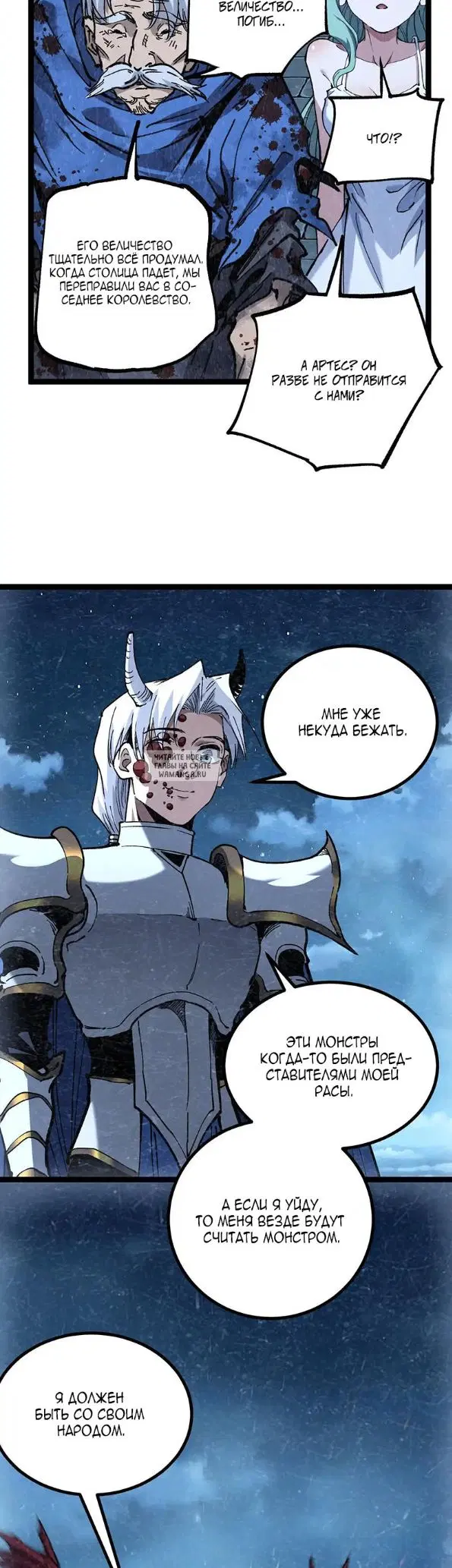 Page 13.000