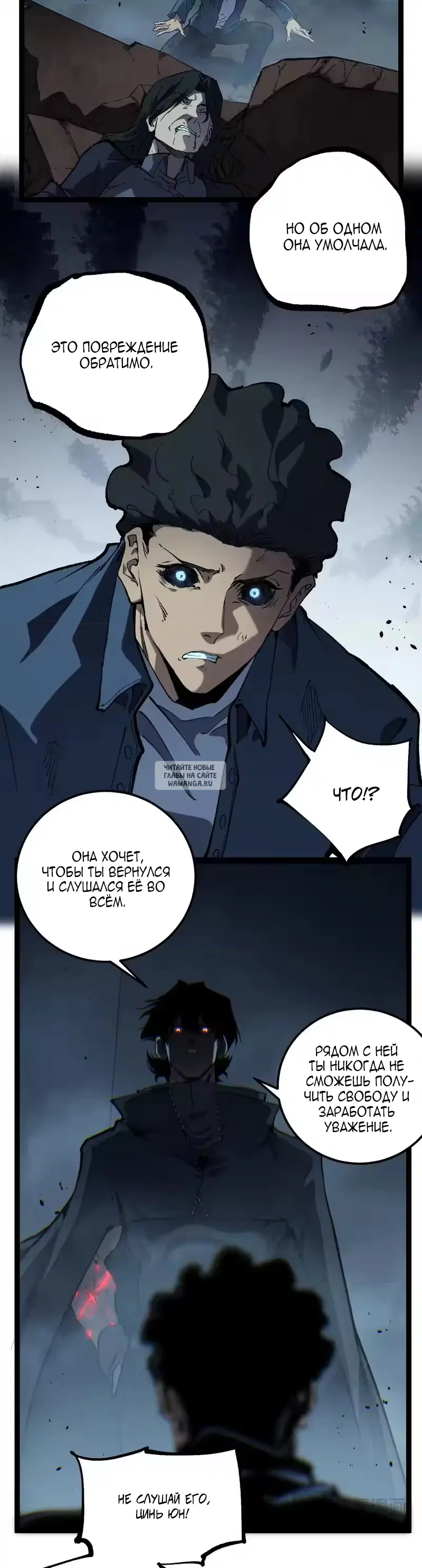 Page 13.000
