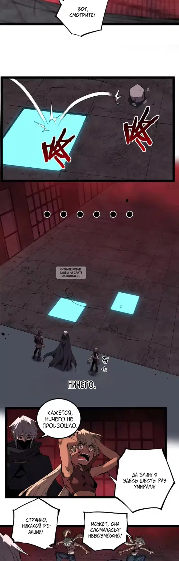 Page 13.000