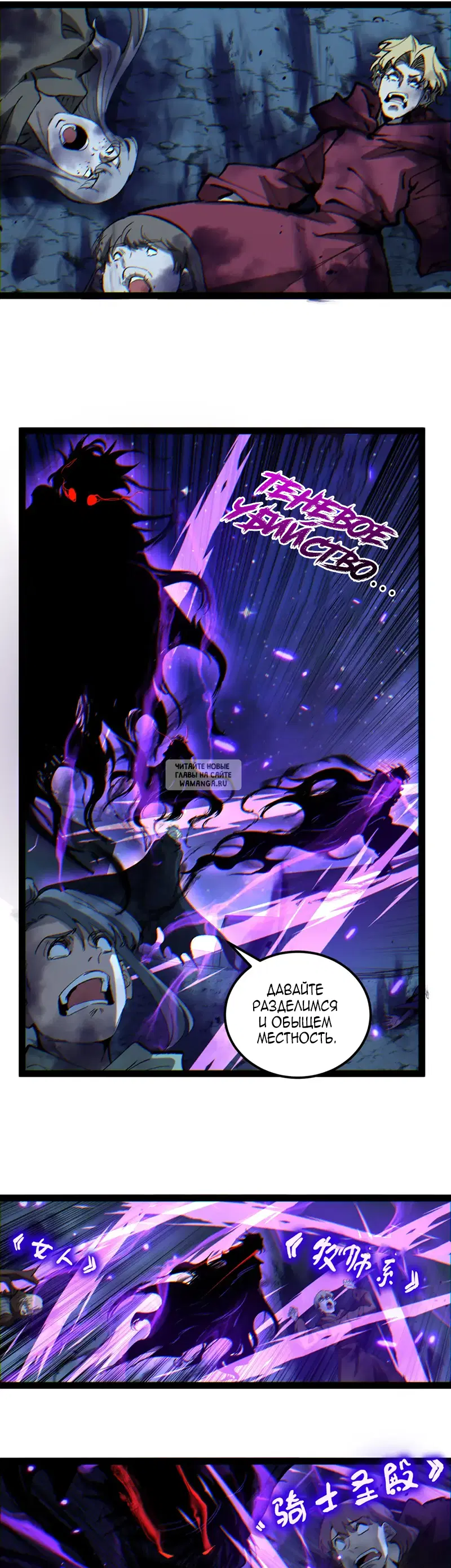 Page 13.000