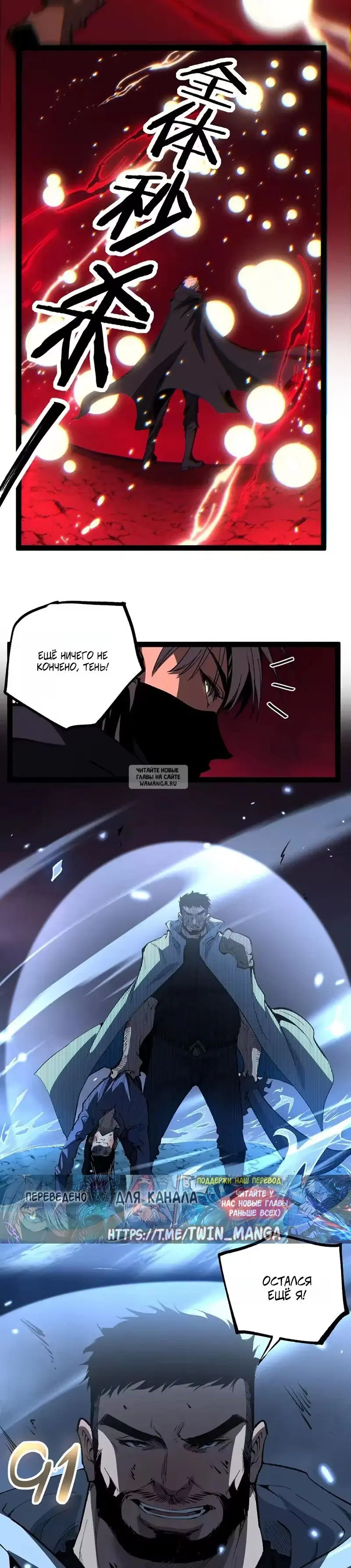 Page 13.000