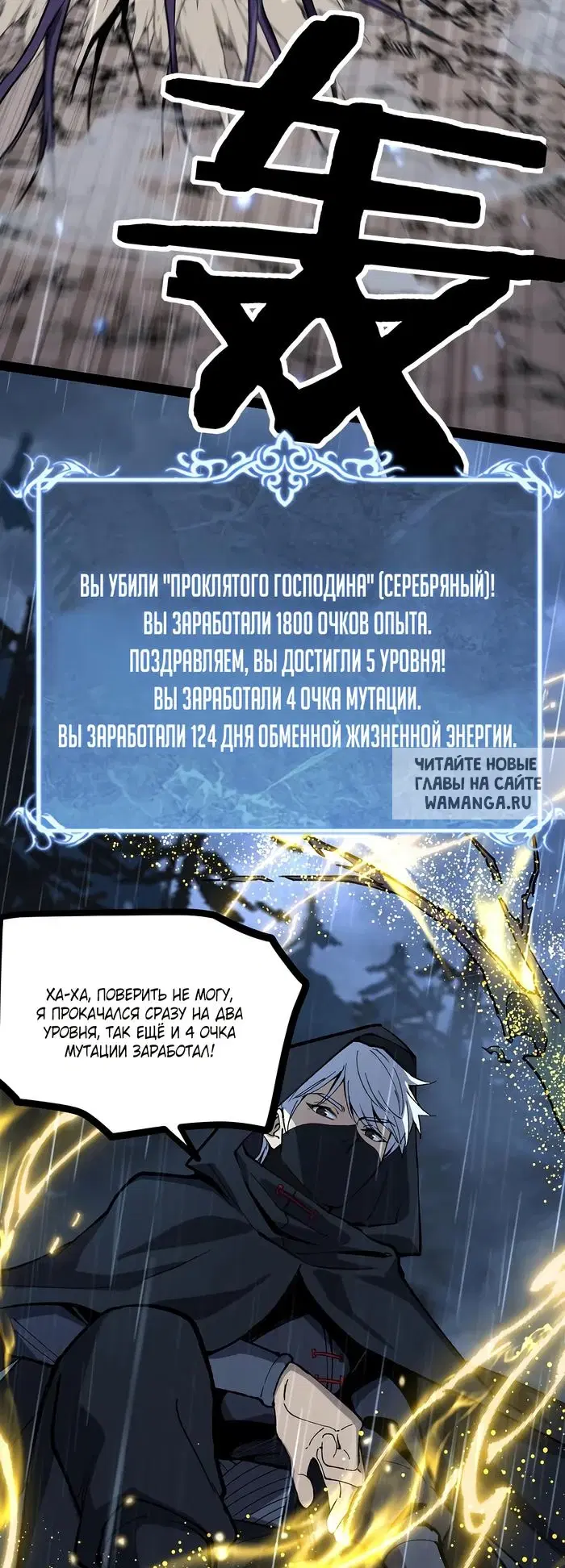 Page 24.000