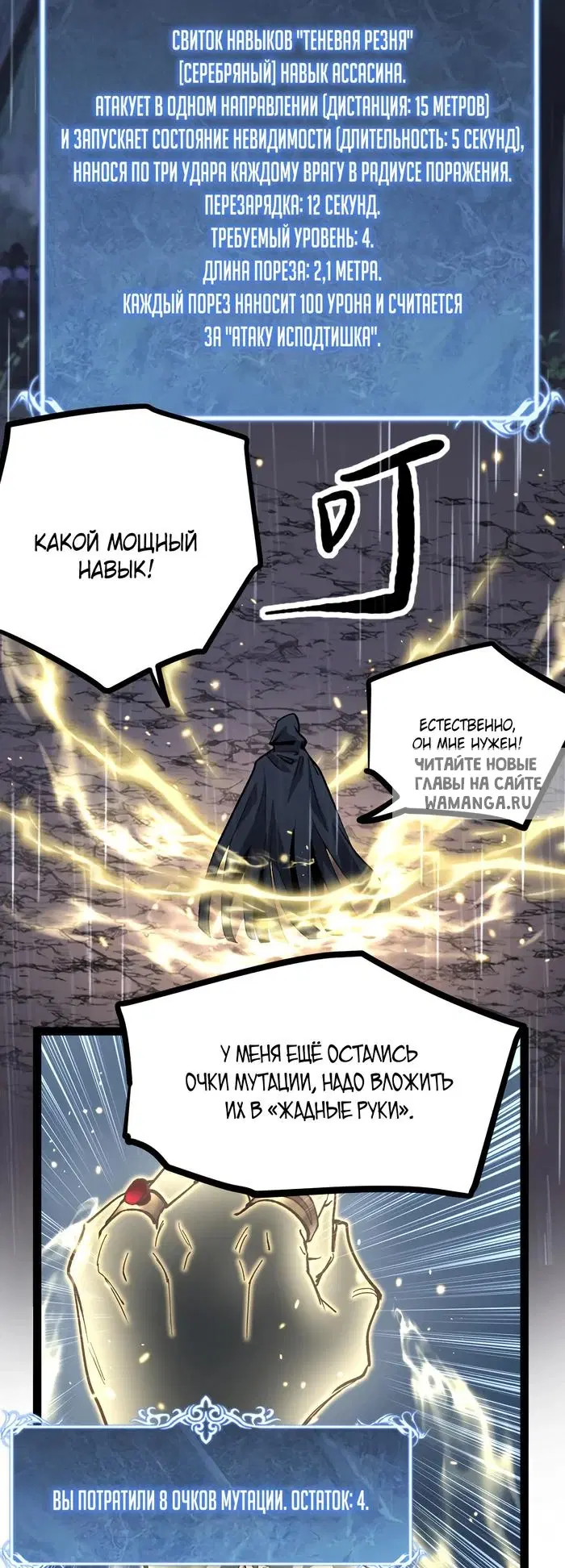 Page 24.000