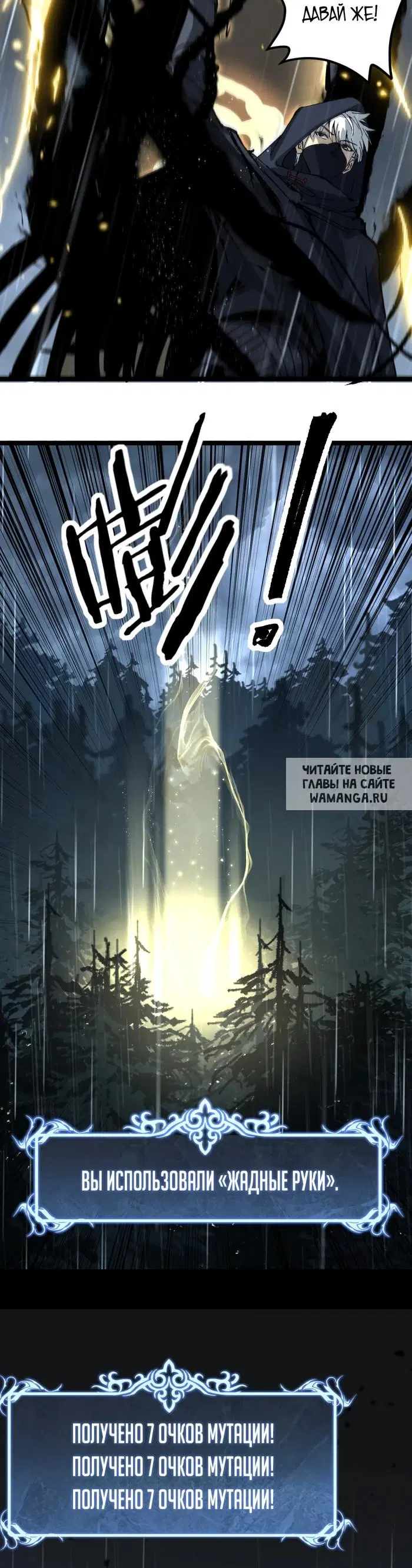 Page 24.000
