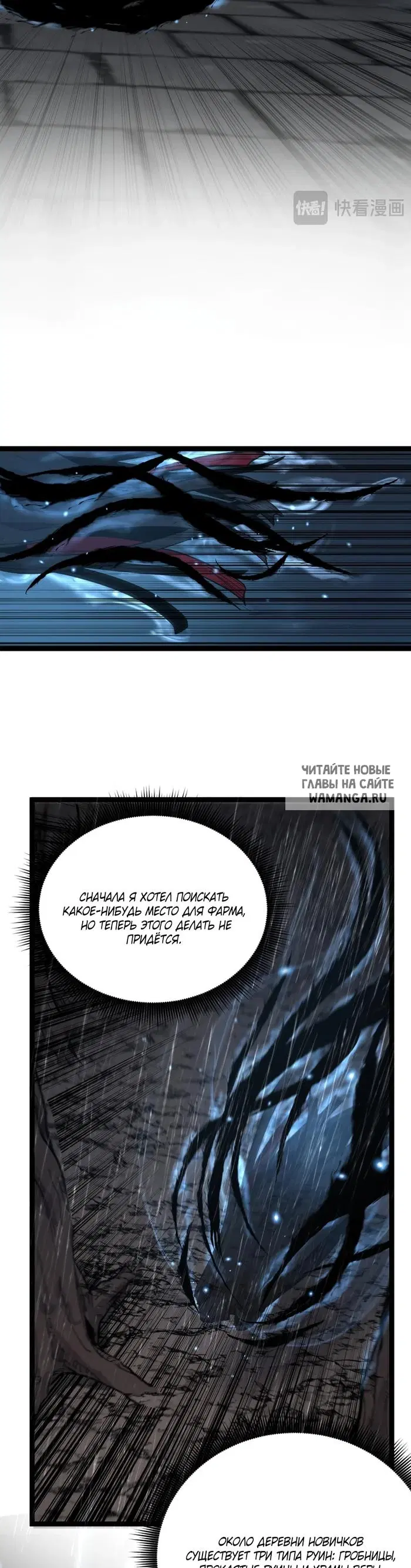 Page 24.000