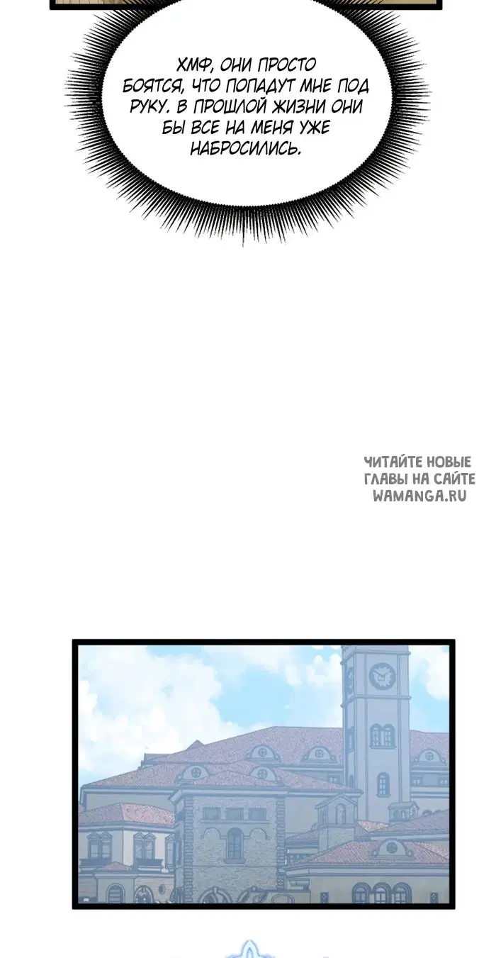 Page 24.000