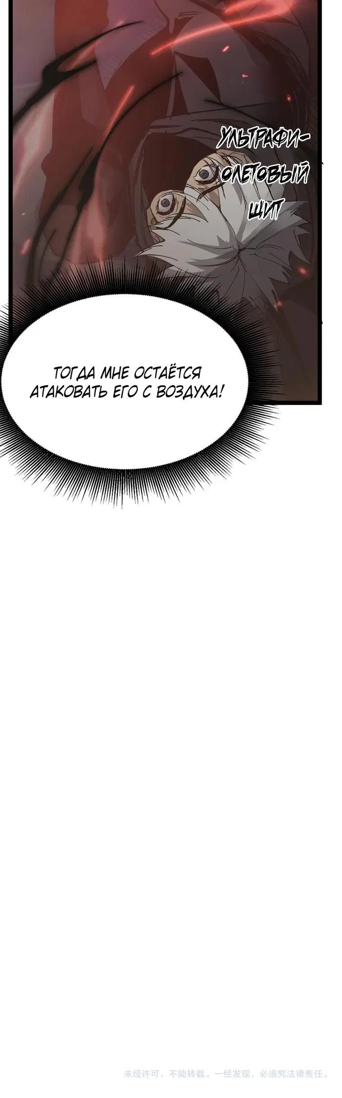 Page 24.000