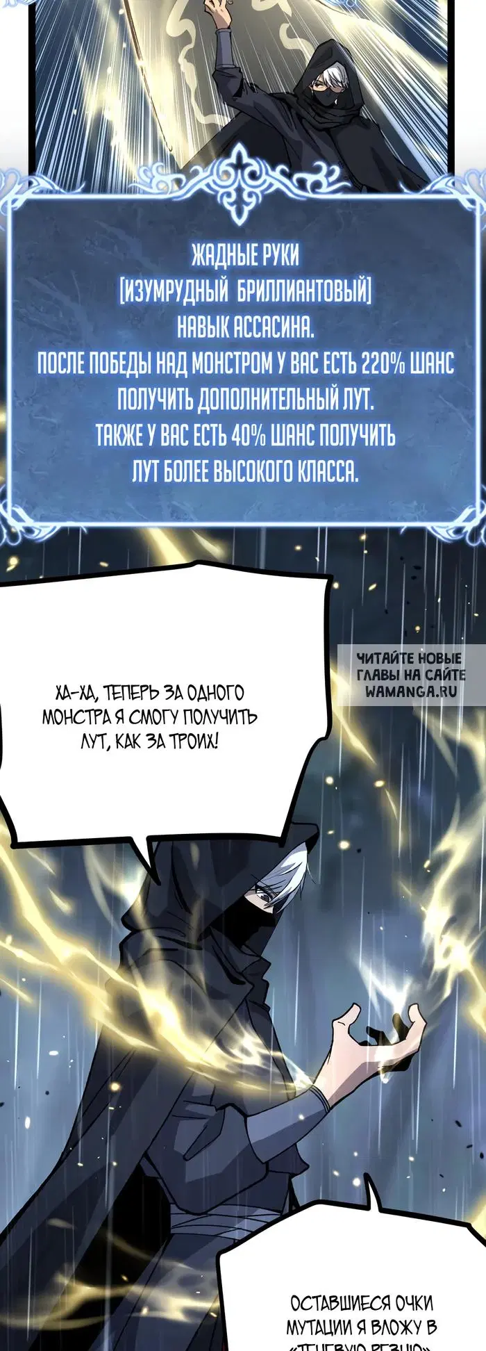 Page 25.000